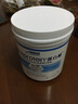 雀巢健康科學(xué)【香港JD物流】Nestle雀巢乳清蛋白增強免疫力備孕低脂無糖蛋白補 雀巢乳清蛋白粉*3罐 曬單實拍圖