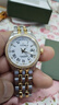 梅花（Titoni）男表瑞士手表宇宙系列經(jīng)典商務(wù)自動(dòng)機械男士腕表 797 SY-DB-019白盤(pán)雙圈羅馬皓石 曬單實(shí)拍圖
