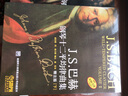 J S巴赫鋼琴十二平均律曲集 下 精注版 美國阿爾弗萊德出版公司權威版本 曬單實拍圖