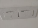 公牛開關(guān)插座面板118型四位雙控開關(guān)九孔電視電腦組合插座G04白色 195四位 四開雙控 曬單實拍圖