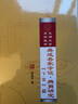 全套2本吳述各家學(xué)說脾胃研究上部+下部太湖大學(xué)系列教材著名中醫(yī)專家吳雄志還余中醫(yī)脾胃病治療的力作 曬單實拍圖