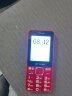 天语（K-Touch）T2老年人手机4G全网通超长待机移动联通电信直板按键大字大声音学生备用功能机 红色 实拍图