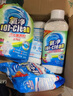 氧凈（[O]-clean） 氧凈活性氧顆粒濃縮型洗衣粉多功能清潔劑組合家居去油污去異味 無香味 曬單實(shí)拍圖
