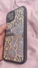 屹川 適用蘋(píng)果12/pro/max手機(jī)殼 iPhone全包防摔mini潮牌卡通新款皮紋硅膠軟殼ins風(fēng)女 【酷炫黑】紙醉金熊-贈(zèng)保護(hù)膜+掛繩 蘋(píng)果12 曬單實(shí)拍圖