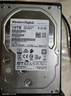 ?？低暠O控硬盤(pán)4T/2T/3T/1T/6T/8T/10T/12T/16T監控錄像機機械存儲盤(pán) 6TB 希捷監控盤(pán) 曬單實(shí)拍圖
