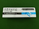 原裝佳能CRG328硒鼓適用MF4712/MF4720w/MF4752/FAX-L170打印機(jī) 升級版開創(chuàng)易加粉CRG328硒鼓 曬單實(shí)拍圖