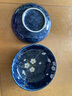 小鹿田燒藍(lán)櫻花日本進(jìn)口碗盤碟日式米飯碗拉面碗和風(fēng)家用陶瓷餐具湯碗小碗 藍(lán)櫻花15.3厘米缽 曬單實(shí)拍圖