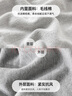努比屋男童學(xué)院風(fēng)馬甲中大童春裝馬夾背心男童春秋新款洋氣外穿兒童坎肩 曬單實拍圖