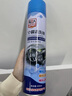 車(chē)巨人汽車(chē)空調(diào)清洗劑除臭殺菌劑蒸發(fā)器箱出風(fēng)口管道內(nèi)部去異味免拆套裝 汽車(chē)空調(diào)清洗劑 650ml 1瓶 曬單實(shí)拍圖