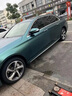 德國(guó)馬牌（Continental）輪胎/冬季胎 205/55R16 94T XL NC7 適配大眾寶來(lái)/朗逸 雪地胎 曬單實(shí)拍圖