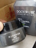 李醫生男士護膚品套裝控油清爽膚水洗面奶補水面霜潔面潤膚乳液擦臉油男 竹炭潔面150g+保濕霜50g 曬單實(shí)拍圖