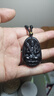 雅薇妮黑曜石本命佛吊墜項(xiàng)鏈男十二生肖普賢文殊虛空藏菩薩情侶項(xiàng)墜 【小號(hào)生肖牛/虎】 曬單實(shí)拍圖