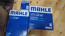 馬勒（MAHLE）保養套裝 適用新款本田 濾芯格/濾清器 三濾【機油濾+空氣濾+活性炭空調濾】 凌派 19-23款 1.0T 曬單實(shí)拍圖