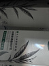 相宜本草白柳皮水乳護(hù)膚品套裝清痘修護(hù)控油生日禮物女男化妝品中秋節(jié)禮物 正裝3件：潔+水+乳 曬單實(shí)拍圖