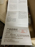 Dsheng努比亞z11電池NX531j NX573j NX907J尊享版M2Lite更換手機 努比亞z11電池+拆機工具 曬單實(shí)拍圖