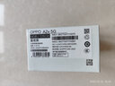 OPPO A2 5G 超大內(nèi)存 超級(jí)閃充 四年耐用大電池 300%超級(jí)音量 長(zhǎng)續(xù)航抗摔5G智能手機(jī) A2X星夜黑【天璣6020】 6GB+128GB 曬單實(shí)拍圖
