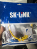 SK-LINK 光纖跳線 LC-SC電信級單模雙芯SC-LC千兆萬兆UPC光纖線機房尾纖 低煙無鹵 SK-TXSM-2LCSC1M 1米 曬單實拍圖