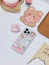 巴蒂尼 可愛粉色HelloKitty搖搖樂磁吸支架iPhone16promax新款16蘋果15promax手機殼創(chuàng)意15小眾13少女心 粉色Kitty磁吸殼+磁吸支架 iPhone 11 Pro Ma 曬單實拍圖