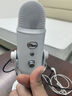 羅技（Logitech） Blue Yeti 雪怪麥克風(fēng)USB電容助眠ASMR錄音樂(lè )器呼麥全指向唱歌K歌話(huà)筒游戲主播電腦手機直播錄音 YETI麥克風(fēng)白色-送助眠直播麥克風(fēng)調試-順豐快遞 曬單實(shí)拍圖