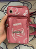 暢印三層拉鏈零錢(qián)包手腕手臂包小包掛脖手機袋大屏手機包單肩斜挎女包 玫粉色 曬單實(shí)拍圖