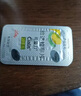 [希愛力]他達(dá)拉非片 20mg*4片 5盒裝 原裝純進(jìn)口 曬單實(shí)拍圖