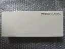 【9成新】魅族（MEIZU）20 Classic 驍龍8Gen2 Flyme系統 144Hz電競直屏 5G游戲學(xué)生拍照 魅族20C 悠揚烏鐵 16+512GB 曬單實(shí)拍圖