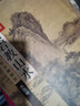 劉松巖教山水水墨卷 人民美術(shù)出版社 劉松巖 著(zhù) 書(shū)籍 曬單實(shí)拍圖