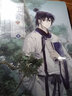 啞舍肆 漫畫版1 曬單實拍圖