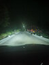 努魯斯盛LED大燈適用19-22款啟辰D60EV改裝遠近一體車(chē)燈強光超亮汽車(chē)燈泡 啟辰D60EV 遠近一體【一對價(jià)】 對裝 曬單實(shí)拍圖