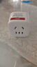 公牛電器公牛三插頭轉二插頭轉換器插座一轉一插位國標插頭3腳變2腳GN-901 901 曬單實(shí)拍圖