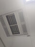 法西蒙（FAXEMON） 集成吊顶300x300超导单风暖浴霸灯卫生间暖风机浴室取暖器 干衣 【润玉白】 单风暖 实拍图