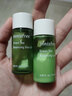 悅詩(shī)風(fēng)吟（innisfree）綠茶爽膚水乳套裝透明質(zhì)酸平衡控油舒緩補水清爽保濕套裝 綠茶水乳套裝 曬單實(shí)拍圖