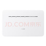 華為（HUAWEI） 4g路由器Pro B535-836  移動插卡上網(wǎng)無線寬帶全網(wǎng)通CPE B535-836全國/聯(lián)通月享2000G/一年有效 曬單實拍圖