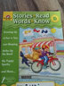 Evan-Moor閱讀學(xué)詞匯Stories To Read Words to Know A-J 美國加州教材教輔 英語閱讀學(xué)詞匯練習(xí)冊 幼兒園英語分級閱讀 4-9歲 音頻 英文原版進(jìn)口 一年級 Lev 曬單實(shí)拍圖