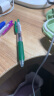 斑马牌（ZEBRA）JJ15 按动中性笔 签字笔 0.5mm子弹头啫喱笔水笔 学生彩色手账笔 深翠绿色 实拍图