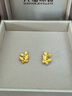 六福珠寶 足金蝴蝶黃金耳釘實(shí)心耳飾計價(jià) 約2.29克-配硅膠耳堵 曬單實(shí)拍圖