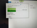 睿創(chuàng  )頂適用于小米air12.5 13.3 15.6pro 華為matebook x pro 13 14筆記本升級2280 nvme單面固態(tài)硬盤(pán)NGFF 小米升級 250g-256G 曬單實(shí)拍圖
