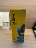宣尉府（龍騰盛世）53°醬香型白酒 坤沙糧食12年真實(shí)年份老酒 500ml單瓶 龍騰盛世【姜黃版】 曬單實(shí)拍圖