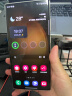 三星（SAMSUNG）Galaxy S23 Ultra AI智享生活办公 2亿像素 拍照手机 大屏S Pen 12GB+256GB 悠柔白 5G AI手机 实拍图