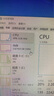 MGNC 鎂光 DDR3 ECC RDIMM 雙路 服務(wù)器內(nèi)存條 8G DDR3 1333 REG 服務(wù)器內(nèi)存 曬單實(shí)拍圖