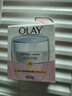 玉蘭油（OLAY）多效防曬霜隔離乳化妝品清爽呵護小白傘潤膚保濕護膚品老婆禮物 多效防曬50g【隔離+保濕】 曬單實(shí)拍圖