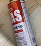 榮匯達(dá)卡式爐氣罐通用防爆丁烷氣瓶燃?xì)夤尥咚範(fàn)t卡磁爐煤氣罐 220g/瓶*4瓶 曬單實(shí)拍圖