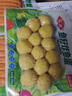 安井（Anjoy）魚籽炸魚蛋鎖鮮裝速凍火鍋食材魚丸子關(guān)東煮燒烤麻辣燙油炸爆炒 魚籽炸魚蛋200g 曬單實拍圖