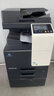 柯尼卡美能達（KONICA MINOLTA） C226i/c286i A3彩色復(fù)合機 復(fù)印辦公一體機 C286i (28頁/分鐘-6G大內(nèi)存) 標配+自動輸稿器+工作底柜 曬單實拍圖