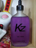 寬正（KZ KUANZHENG）車載香水補充液汽車香薰持久淡香濃香車上香水座補充液車內(nèi)精油 巴黎風情【柔和花果】 100ml大容量【可用一年+】 曬單實拍圖