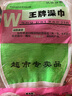 薩夫百德（SAFEBET）搓背巾格子條紋加厚沐浴擦背手套 搓泥搓澡巾洗澡巾強力搓背巾（ 純色款隨機 曬單實(shí)拍圖