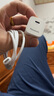 松下（Panasonic） MFi認(rèn)證蘋(píng)果數(shù)據(jù)線充電線20W/30W充電器快充適用iPhone14/13/12ProMax/11手機(jī)Type-Cto Lightning MFi認(rèn)證-蘋(píng)果PD快充線-1 曬單實(shí)拍圖