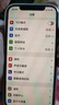 Apple iPhone12Pro 國行正品雙卡雙待5G全網(wǎng)通 蘋果12pro 二手手機 海藍色【活動推薦】 128G【更換品牌電池100% 95新優(yōu)選靚機】 曬單實拍圖
