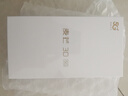 華為智選麥芒30 新品全網(wǎng)通5G手機(jī)  6100mAh電池超能續(xù)航 120Hz屏幕高刷 雙曲護(hù)眼屏 曜金黑12+256G 官方標(biāo)配【贈(zèng)365天碎屏險(xiǎn)+2年延?！?曬單實(shí)拍圖