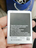 閃步 適用三星note1手機(jī)電池GT-N7000電池i9220 i889全新電板i9228大容量 電池編號(hào)：EB615268VU 曬單實(shí)拍圖